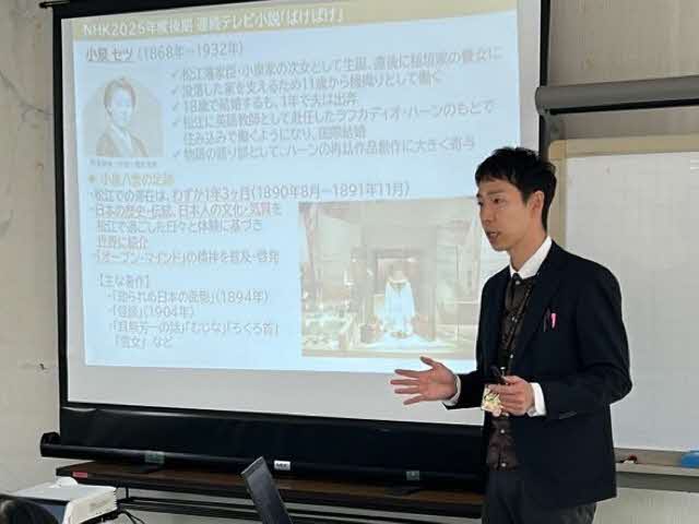 松江の魅力を伝える